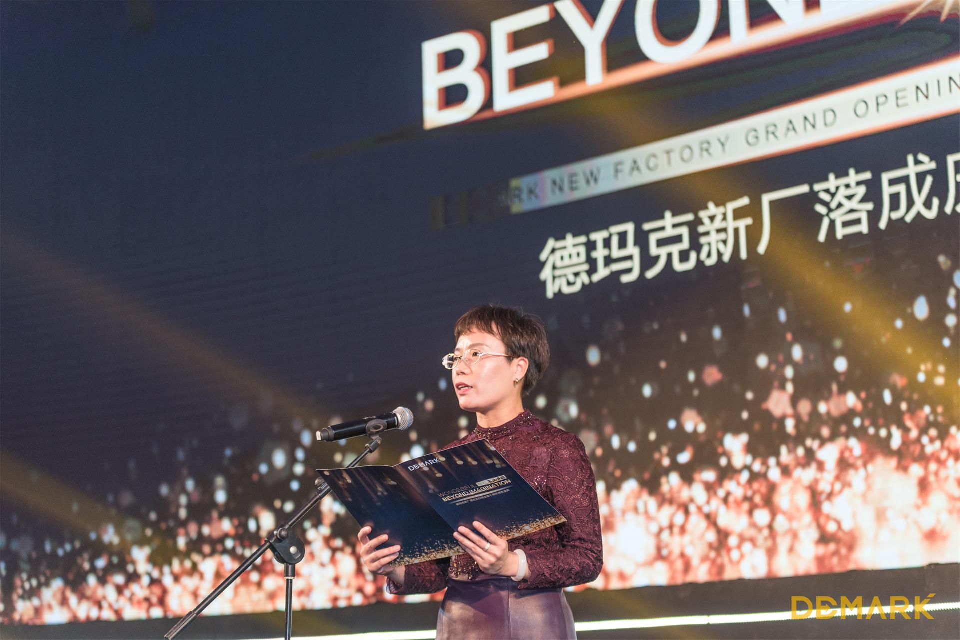 匠造启新程—永利皇宫官网匠心十年全新启程