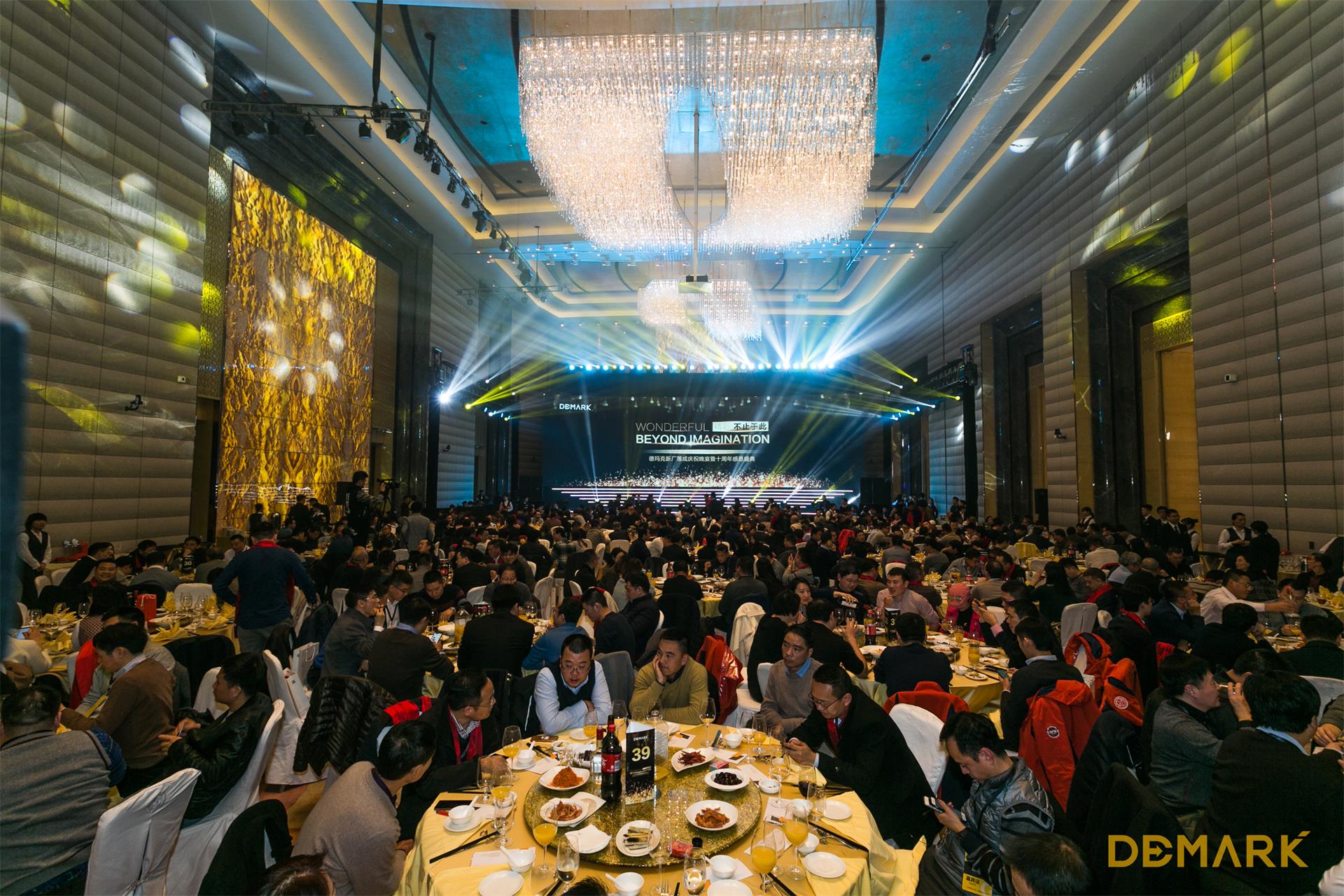 匠造启新程—永利皇宫官网匠心十年全新启程