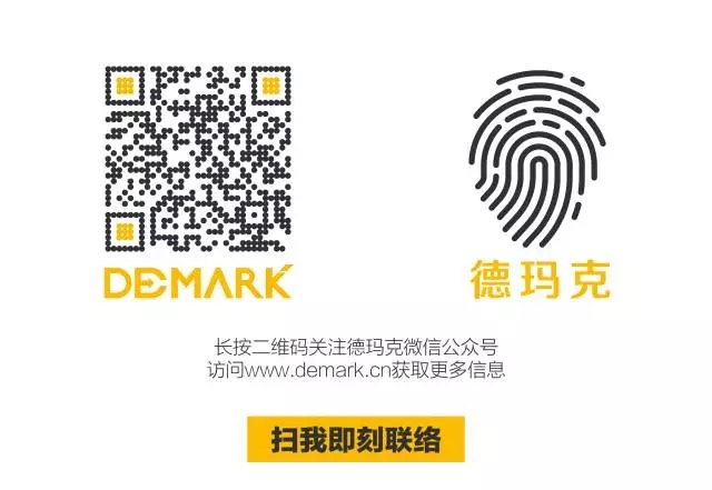 永利皇宫官网，，，与您相约慕尼黑