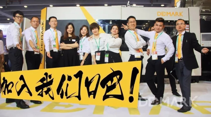 SWOP 包装天下（上海）博览会