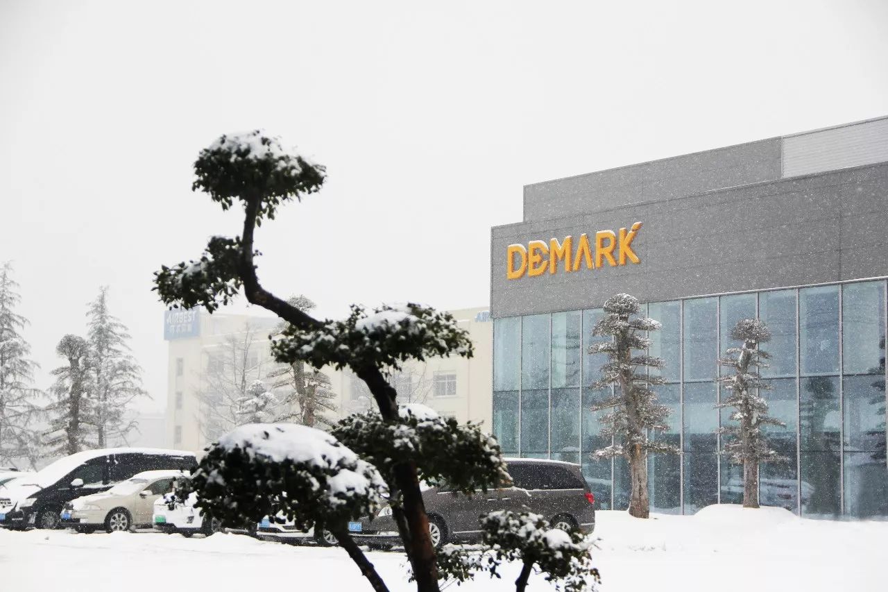 Welcome to 永利皇宫